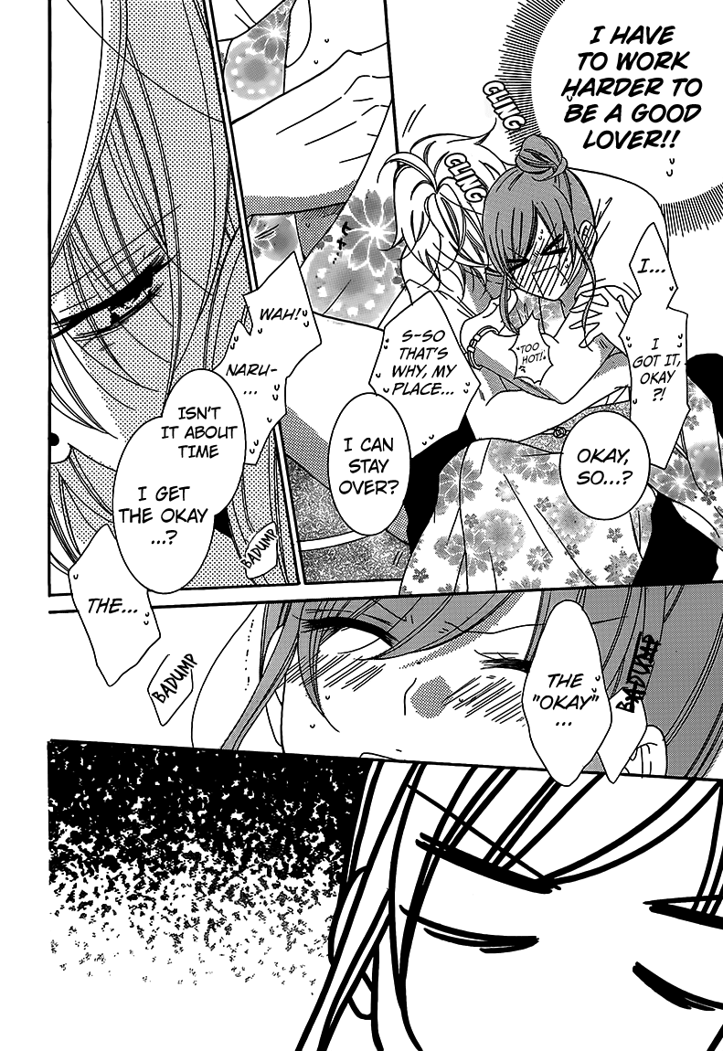 Namaiki Zakari, Chapter 67 image 29